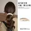 Accesorio para el Cabello Semirecogido Estilo Nuevo 2026: Pinza de Plátano de Malla, Pinza de Garra Francesa con Lazo Negro, Pinza para el Cabello de Lunares para la Parte Posterior de la Cabeza