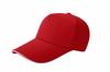 Gorra de Béisbol Lisa al por Mayor de Fábrica Logo Algodón Puro Cardado Gorra Publicitaria con Imagen Impresa y Palabras Bordadas