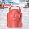 Pinza para nieve niños niños clip de plástico engrosado herramienta para nieve invierno exterior juego en la nieve juguete de nieve clip para bola de nieve