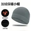 Gorra de Ciclismo Cálida para Otoño e Invierno Gorro de Forro Polar Grueso para Deportes de Montañismo Resistente al Viento Ski Múltiples Colores en Stock