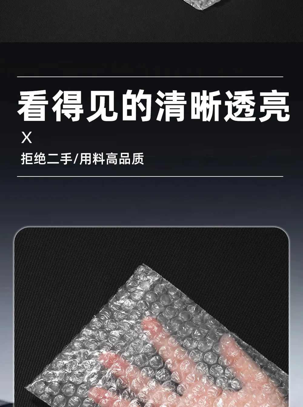 详情 (9)