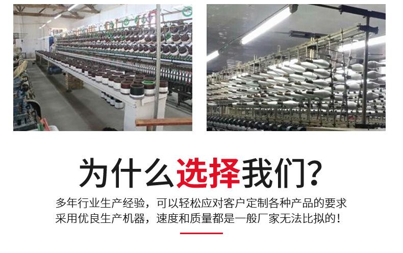 详情页_17