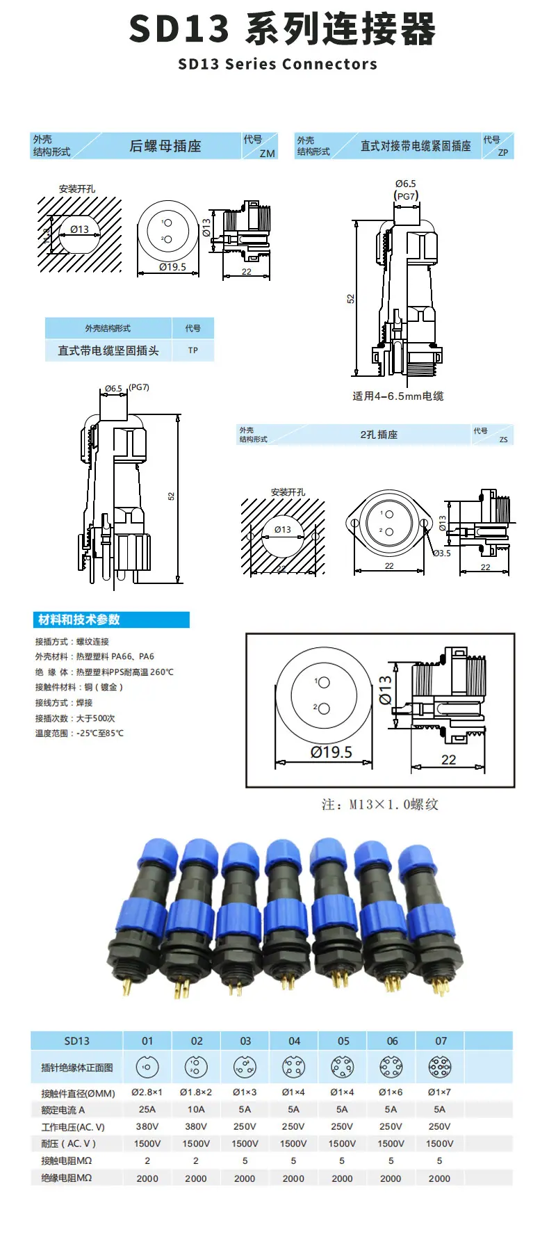 详情页_10.jpg