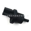 Para el casquillo de semiarco de la válvula de control de Volkswagen 6QE906517A 6QE906517