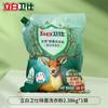 Detergente en polvo Libai Detergente en polvo Wei Shi Eliminación de ácaros antibacteriana Eliminación del sabor Eliminación del sudor Productos genuinos naturales Lote oficial 2380 g