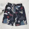 Pantalones de Playa Personalizados para Vacaciones de Verano en Sanya para Hombre de Secado Rápido Pantalones de Surf Pantalones Cortos para Competición de Fitness Pueden Entrar al Agua Bañadores Sueltos