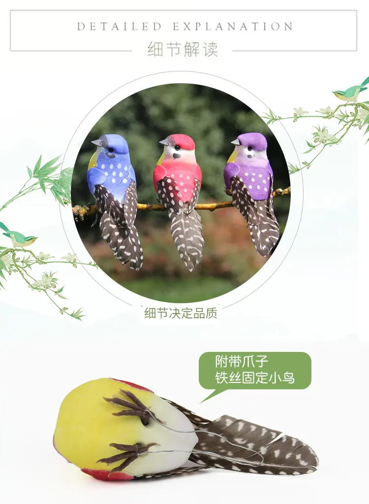 详情页_06.jpg