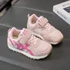 Zapatillas Deportivas para Correr para Niñas y Niños, Zapatos Deportivos Primavera/Otoño 2026, Parte Superior de Piel, Suela Suave, para Niños de Edad Media y Mayores, Zapatos Forrest Gump