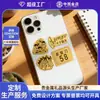 Dez Materiais de Suporte para Fãs do Concerto Qintian, Mercadorias de Celebridades, Adesivos de Celular de Ouro Puro 999 Feitos Sob Medida, Presentes