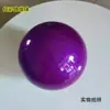 Pelota de Ejercicio, Cuerda de Pelota de Gimnasia Rítmica, Ritmo de Competición Cm, Colorida Estándar Infantil para Danza 15, Cinta para Adultos 18