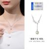 Colar Mingxue Estilo Chinês Sui Seguro Prata Esterlina S925 Pingente Borla Jade Hetian Design Avançado Corrente Clavícula Feminina