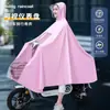Venta de Liquidación de Impermeables para Bicicletas Eléctricas: Estilo Unisex para una Persona, Poncho de Lluvia de PVC Grueso de Moda para Patinetes Eléctricos