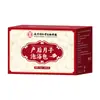 Paquete Medicinal para Remojo de Pies con Hoja de Ajenjo y Jengibre Jengibre Viejo Niños Mujeres Embarazadas Postparto Lavado de Cabello Baño de Bebé Paquete para Remojo de Pies