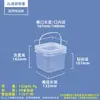 Cubo cuadrado de plástico de grado alimenticio Shuoshan, transparente 1L cubo de embalaje de fertilizante soluble en agua agrícola, 2L cubo de detergente para ropa, 3L