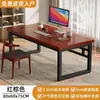 Escritorio de Madera Maciza para Computadora de Escritorio Mesa para Dormitorio en Casa Mesa Simple para Estudiante Habitación de Alquiler Escritorio de Oficina Simple Escritorio de Escritura Mesa de Estudio