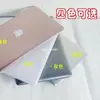 Pantalla de Modelo de Laptop de Muestra de 14 pulgadas Propósito de MacBook Air Modelo Falso de Computadora