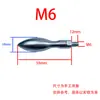 Nanhuxinyu Piezas Mecánicas Manija Giratoria Curva Cromada para Máquinas Herramienta Manija en Forma de Polipasto M6M8M10M12