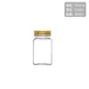 Tapa de Aluminio Cuadrado Miel en Pasta Nutritivo Frasco de Vidrio Grado Alimenticio Hogareño Paquete de 0.5 kg Frasco para Pepinillos Salsa de Chile Frasco de Almacenamiento Venta al por Mayor