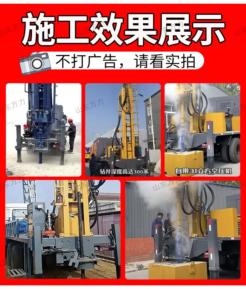 详情页_06.jpg