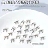 Acessórios Dourados para Unhas com Tema Borboleta Cor Café Claro, Gravata Borboleta Marrom Claro Estilo Maillard, Decorações para Unhas DIY Estilo Japonês