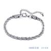 Pulseira Cubana de Aço Titânio Inoxidável, Moda Ins Europeia e Americana, Hip Hop Tendência, Versátil para Casais, Simples, para Homens e Mulheres