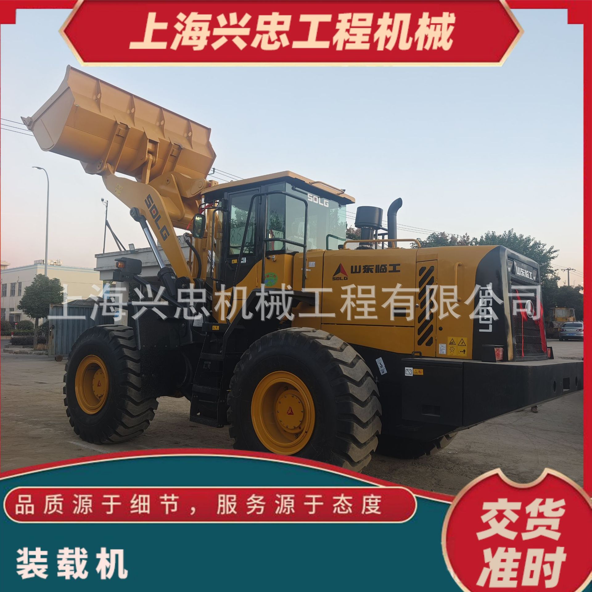 微信图片_20231101210647_副本.jpg