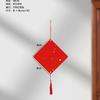 Mini Tarjeta Fu Colgante de Papel Rojo en Blanco Caligrafía Escrita a Mano Carácter Fu Tarjeta Dura Decoración Roja Eterna Tarjeta Pequeña Festiva Venta al por Mayor