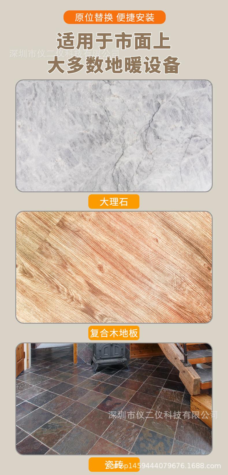 详情_05.jpg
