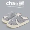 Liquidación Zapatillas de Algodón con Suela Gruesa Jialiya para Otoño e Invierno, Antideslizantes, Forradas de Felpa, Cálidas, de Talón Cerrado, Zapatos de Algodón para Exteriores para Hombre
