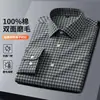 Camisa de Manga Larga para Hombre de Algodón Puro Cepillado Cuadros Pequeños 2026 Otoño Tapeta Sin Costuras Camisa Casual de Negocios para Hombre
