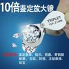 Jade Jade Diamante Cristal Identificação Portátil Joias Lupa Wen Ferramenta de Brincar 10 Microscópio Autenticidade