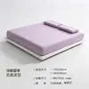 Shu Zun Ke Jin An Sensación Fresca de Verano Sueño Profundo Sábana Bajera Individual Sin Costuras Sábana Bajera Juego de Tres Piezas