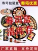 Caja de Sushi Desechable Comercial Caja de Empaque de Sushi Impresa con Hoja de Oro Sashimi Comida Rápida Para Llevar Caja de Almuerzo para Salida de Primavera