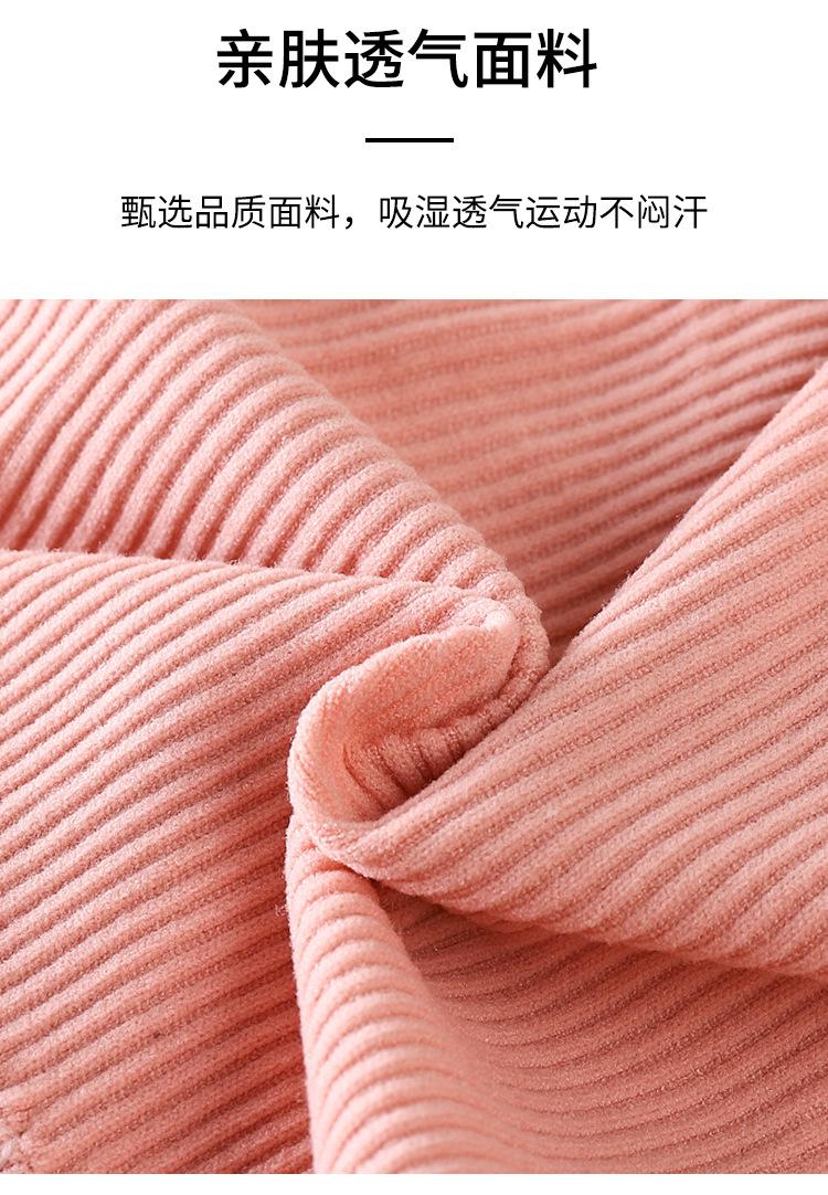 详情1_08.jpg