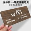 Letreros acrílicos con WiFi para hoteles, restaurantes, internet inalámbrico gratuito, cálidos y cubiertos.
