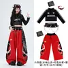Roupa de jazz para meninas, conjunto hip-hop cool para crianças, fantasia de performance de street dance infantil, roupa de prática de jazz estilosa para meninas