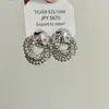 Brincos de Argola Torcidos de Design de Nicho Retro de Luxo Leve para Mulheres, Novos Brincos da Moda de Celebridade da Internet com Senso de Estilo