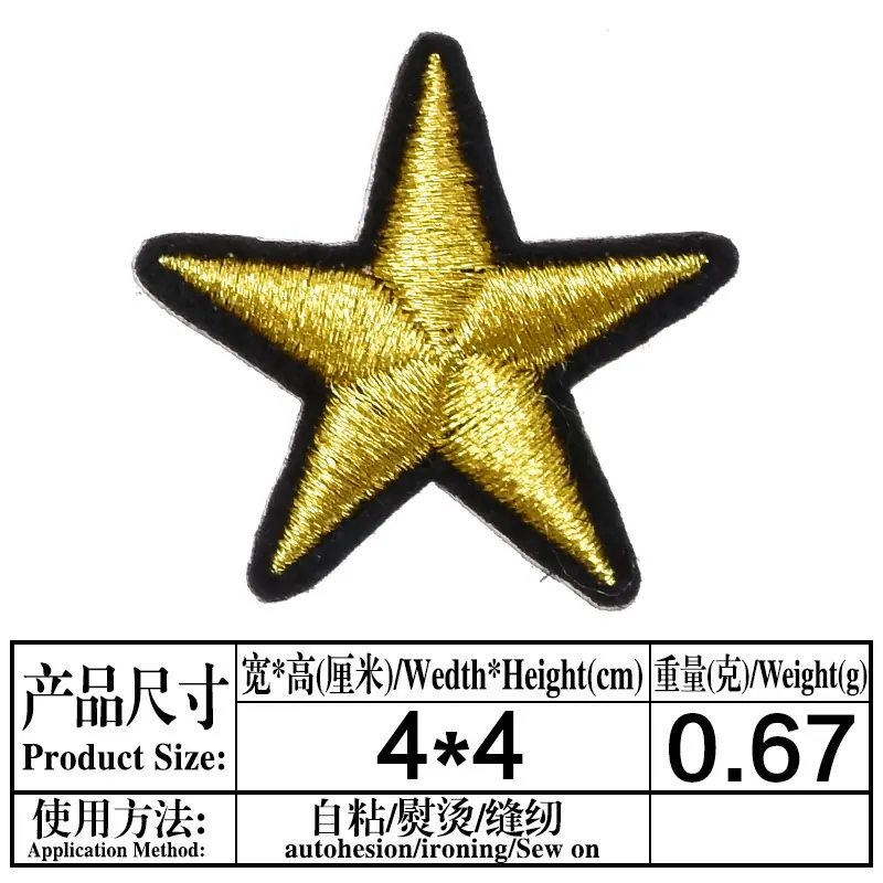 一键复制_20211220121910