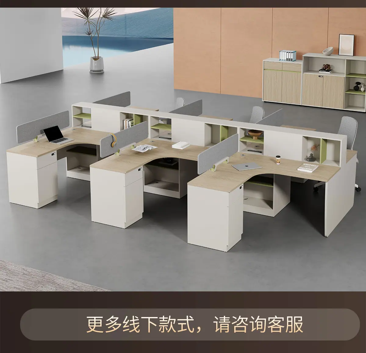 线下款式-详情_03.jpg