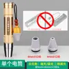 Lanterna de Identificação de Jade com Brilho Intenso Diâmetro Pequeno Identificação de Joias Detecção de Dinheiro de Jade Tabaco e Álcool Jogo 365 Luz Roxa