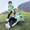 Estilo Primavera e Outono Roupa Esportiva de Verão Uniforme Escolar Roupa Infantil Jardim de Infância Escola Primária Verde Grama Estilo Verão Conjunto de Duas Peças para Meninos