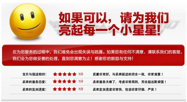 详情_14.jpg