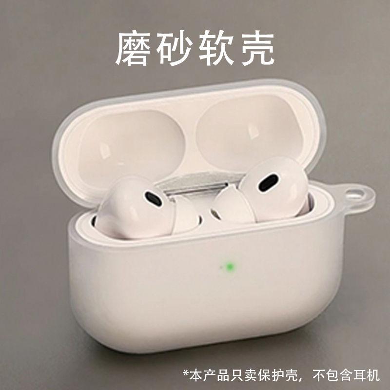 一键上货_20240926154547