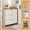 Gabinete para Zapatos Plegable Ultra Delgado Modelo Nuevo 2026 Venta Caliente Simple Moderno Entrada del Hogar Almacenamiento Zapatero de Gran Capacidad