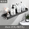 Estante de Almacenamiento para Baño de Aluminio Espacial con Espejo Frontal Almacenamiento de Toallas para Lavabo de Baño Libre de Nuevos Productos