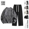 [Yi Pin Yuan] YPY-A1-36 Traje de Otoño e Invierno Conjunto de Dos Piezas para Hombre Estilo Japonés Simple Casual Deportivo Holgado Versátil