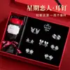 Set de Aretes de Aguja de Plata S925 para Usar Toda la Semana, Aretes de Lujo de Alto Nivel con Moño, Regalo de Cumpleaños para Novia