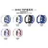 Adecuado para funda protectora de Huawei Supernova Watch X1/1Pro, carcasa dura de PC ahuecada con pulverización de aceite, funda de reloj anticaída