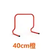 Pista de Obstáculos com Barreiras para Crianças, Equipamento de Treinamento de Coordenação de Salto, Equipamento de Treinamento de Agilidade para Futebol, Basquete, Atletismo, Barreiras