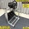 Silla Plegable de Media Estructura para Simulador de Carreras Perfil de Aluminio 3060 Soporte para Simulador 4080 Almacenamiento en Espacio Pequeño